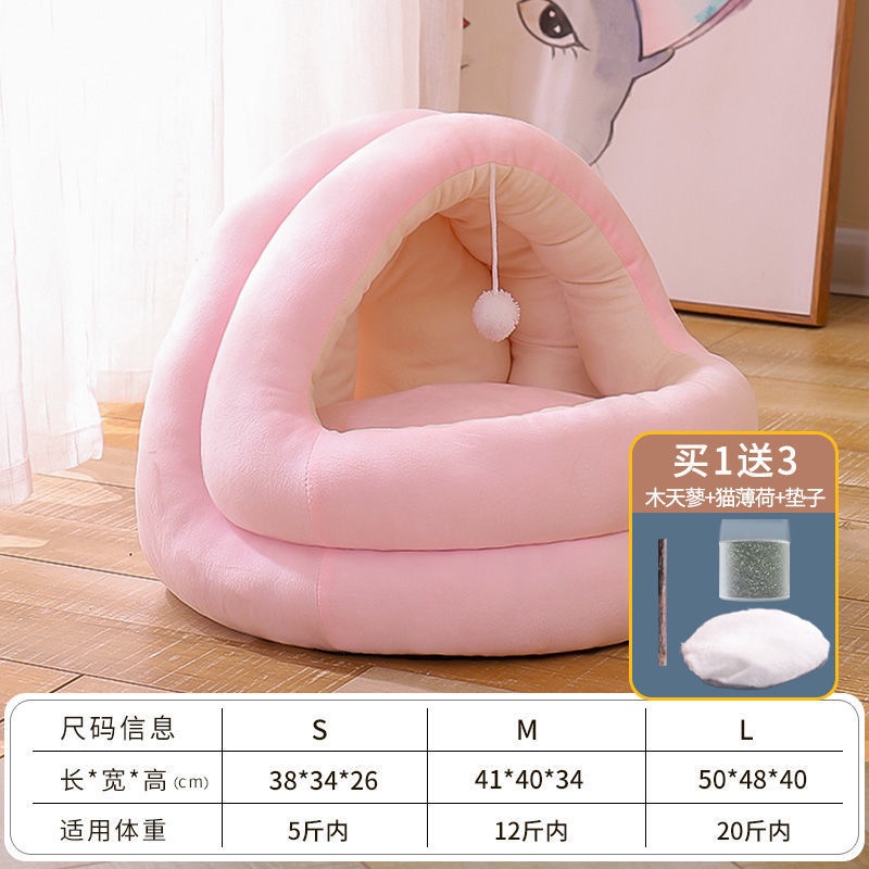 Nhà lồng chó mèo , nệm tháo rời