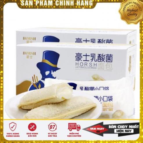 Thùng 2kg Sữa chua đài loan Horsh vị truyền thống