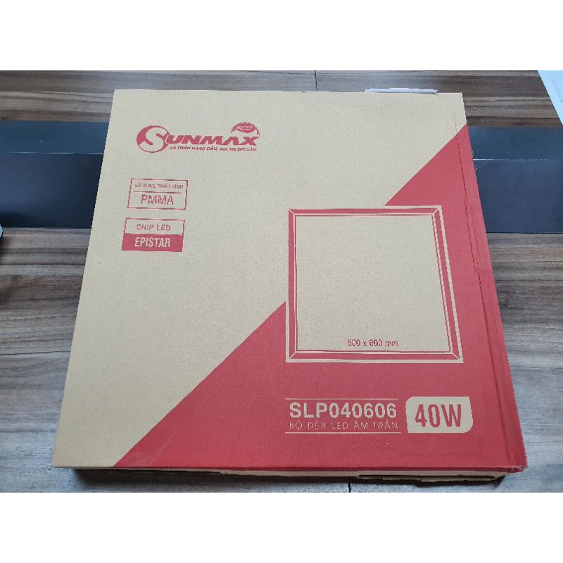 Bộ đèn âm trần Sunmax 60cm×60cm - 40W