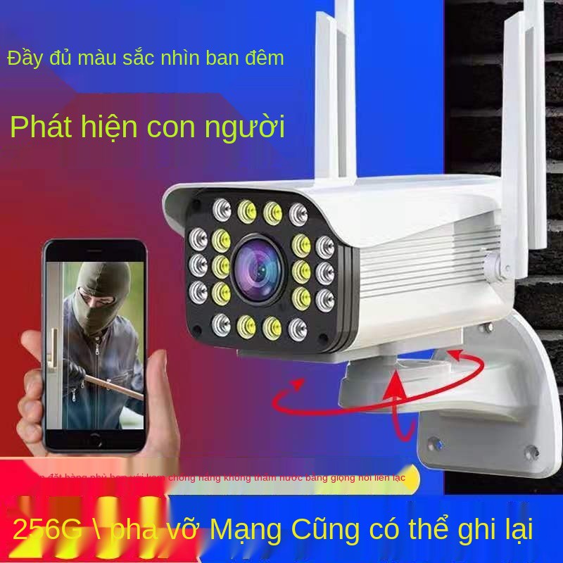 Màn hình không dây độ nét cao mạng điện thoại di động 360 từ xa trong nhà ngoài trời Camera giám sát chợ đêm 4G