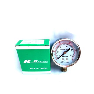 ĐỒNG HỒ HƠI KHÍ NÉN PHI 63 - ( TỪ 5 - 25KG)