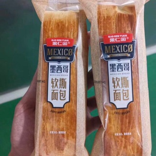 Bánh mỳ Mexico: 15k/cái