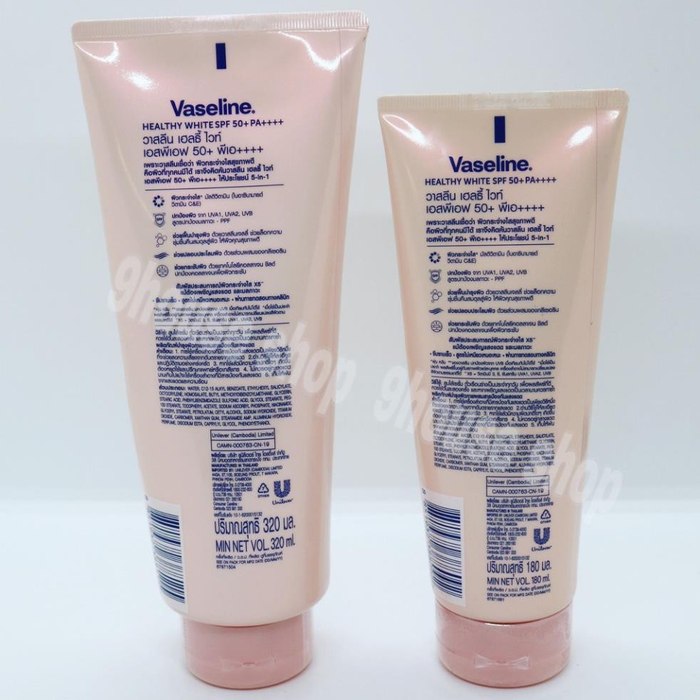 01 Dưỡng thể Vaseline 50X SPF50 Thái Lan