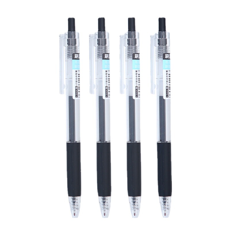 Zebra Sarasa Jj15 Bút gel Đen Phong Cách