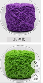 len bông xù cuộn 100g