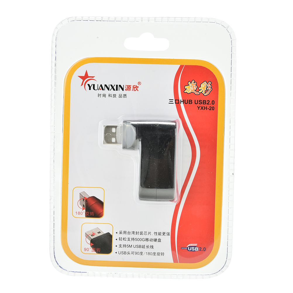 Bộ Chia 3 Cổng Usb 2.0 Cho Pc Laptop Notebook Mac