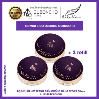 Combo 3 phấn ướt trang điểm chống nắng cc cushion guboncho