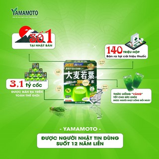 Bột lá lúa mạch non Nhật Bản Yamamoto (chính hãng)