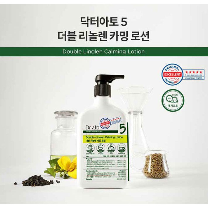 <Dr.ATo>5 DOUBLE LINOLEEN CARMING LOTION FOR ITCHY SKIN #5 /267ml /Sữa Dưỡng Da Dr.ATo 267ml Của Hàn Quốc Gấp Đôi LINOLEEN Làm Dịu Và Cấp Ẩm Cho Da Ngứa #5 / TOPKOREA