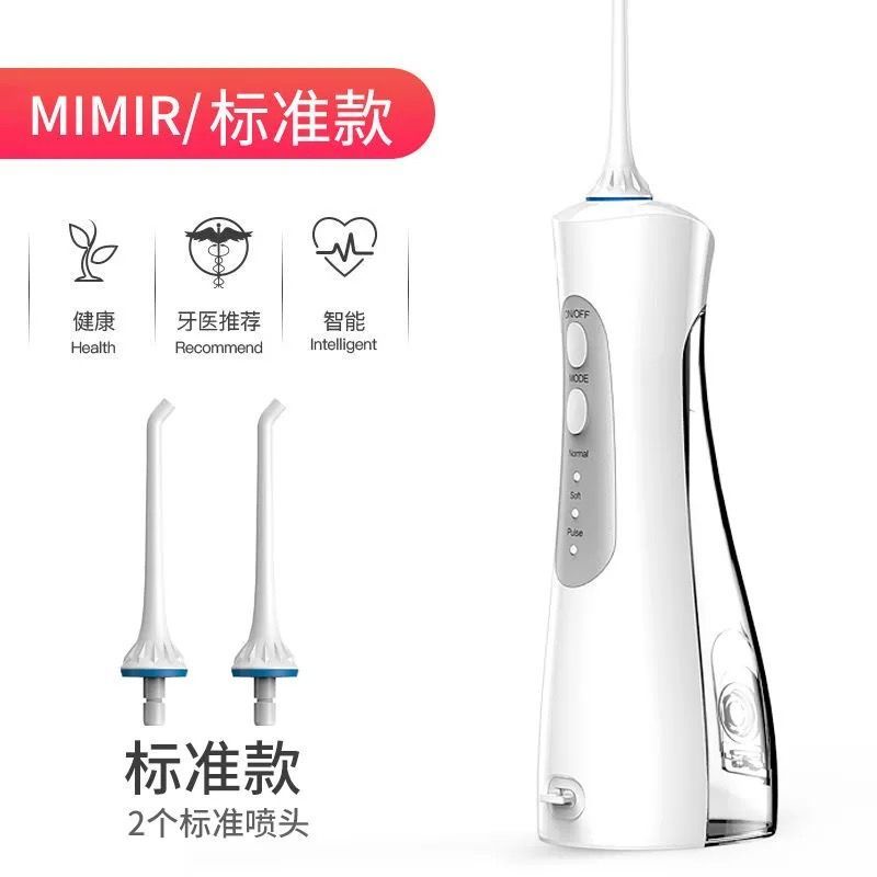 Dụng Cụ Làm Sạch Chỉ Nha Khoa Bằng Điện Thiết Kế Nhỏ Gọn Phong Cách Mỹ