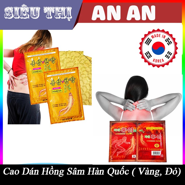 Cao dán hồng sâm Hàn Quốc