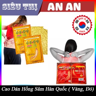Cao dán hồng sâm Hàn Quốc