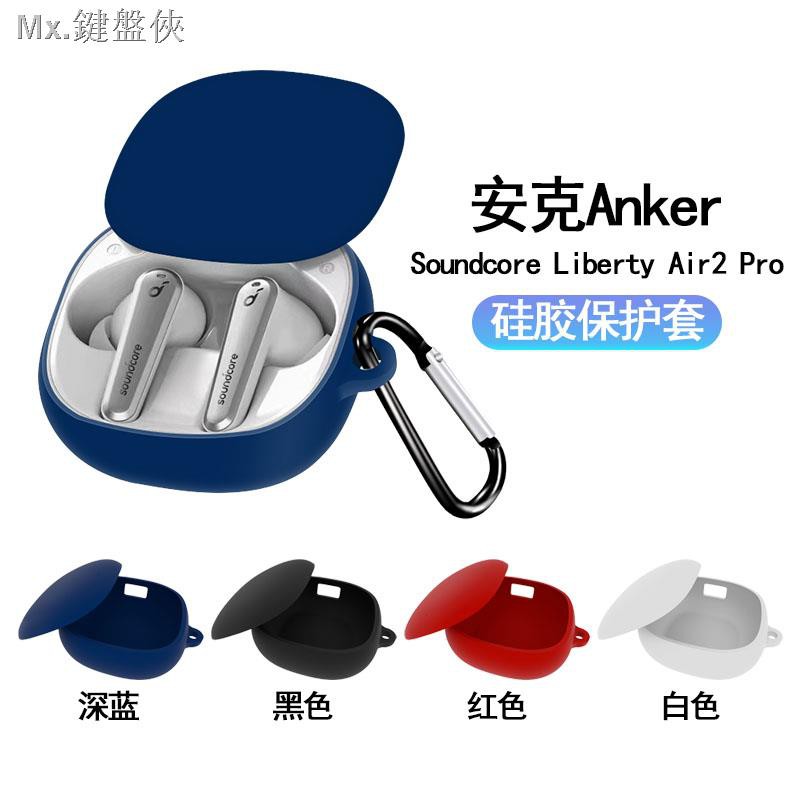 Vỏ Bọc Bảo Vệ Hộp Đựng Tai Nghe Anker Soundcore Liberty Air2 Pro | BigBuy360 - bigbuy360.vn