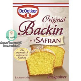 BỘT NỞ HOA NGHỆ TÂY DR. OETKER Đức