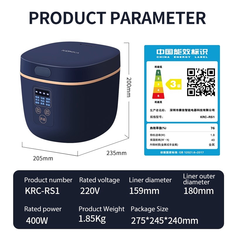 Nồi Cơm Điện KONKA Krc-Rs1 Mini Thông Minh Hẹn Giờ 24 Tiếng 2l | BigBuy360 - bigbuy360.vn