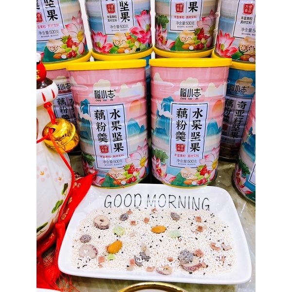Bột Củ Sen Ngũ Cốc Thanh Mát 500gr + Tặng 200gr Hạt, Hoa Quả Sấy