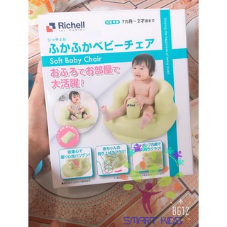 Ghế Hơi Richell RC98010/RC20144