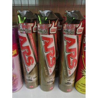 Bình Xịt Côn Trùng ARS 600ml - Thái Lan