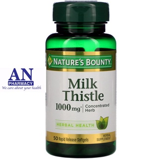 Silymarin Milk Thistle 1000 mg - Tăng Cường Sức Khỏe Của Gan 50 VIÊN