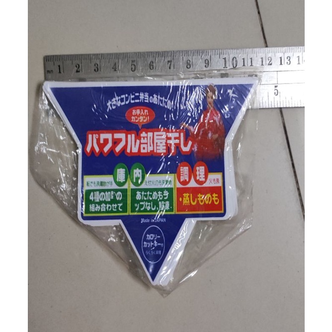 combo 10 tem dán nội điạ nhật