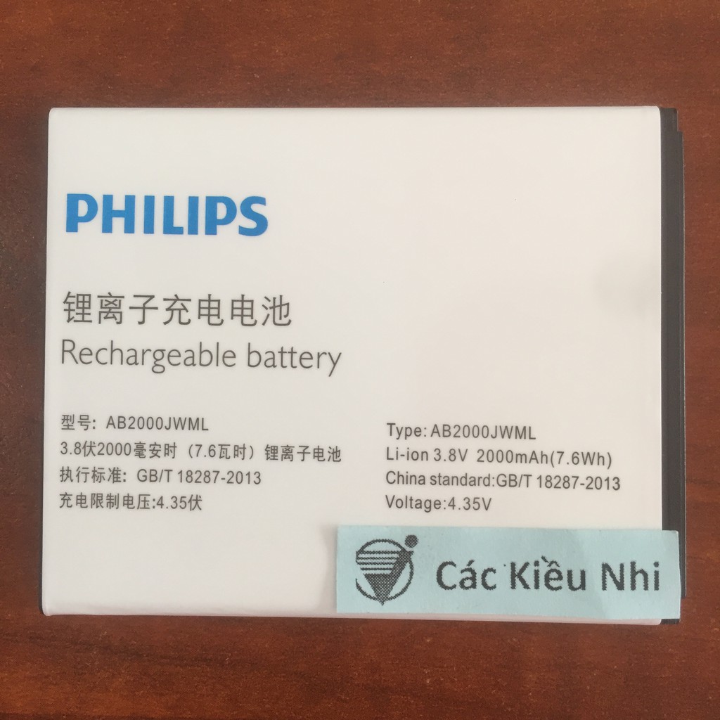 Pin Philips AB2000JWML