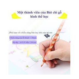 Bút chì gỗ định vị tay cho bé cầm, Classmate Easy Grip Plus CL-PC612