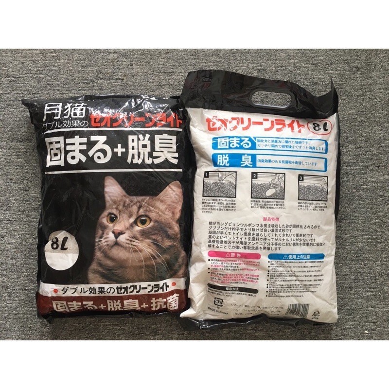 Cát vệ sinh mèo Nhật đen 8L ⚡XẢ KHO⚡TEM + MÃ VẠCH HÀNG CHÍNH HÃNG