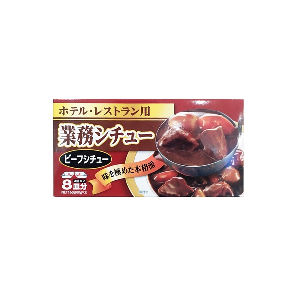Viên sốt vang kiểu Nhật 160g (hộp)