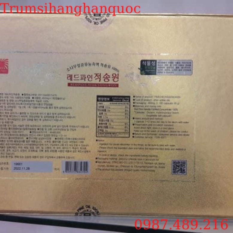 Tinh dầu thông đỏ Chính phủ Hàn Quốc Redpinejeok Songwon 60 viên/120 viên [ Hàng Mới Về ]