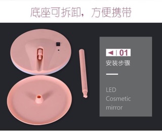 Gương trang điểm mini có đèn Led