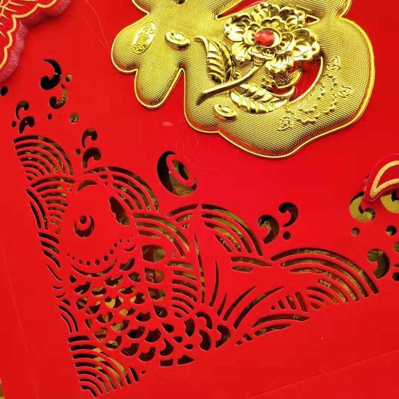 DÂY TREO CÁT TƯỜNG CHỮ PHƯỚC TRANG TRÍ TẾT