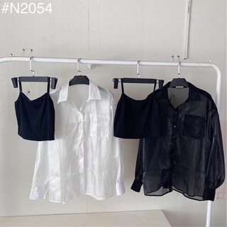 SET SƠ MI SHEER + ÁO DÂY