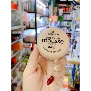 Phấn Tươi Mouse Esence Đức Chính Hãng