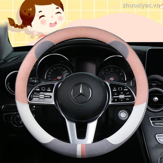 Bọc Vô Lăng Xe Hơi Chống Trượt In Hình Hoạt Hình Dễ Thương
