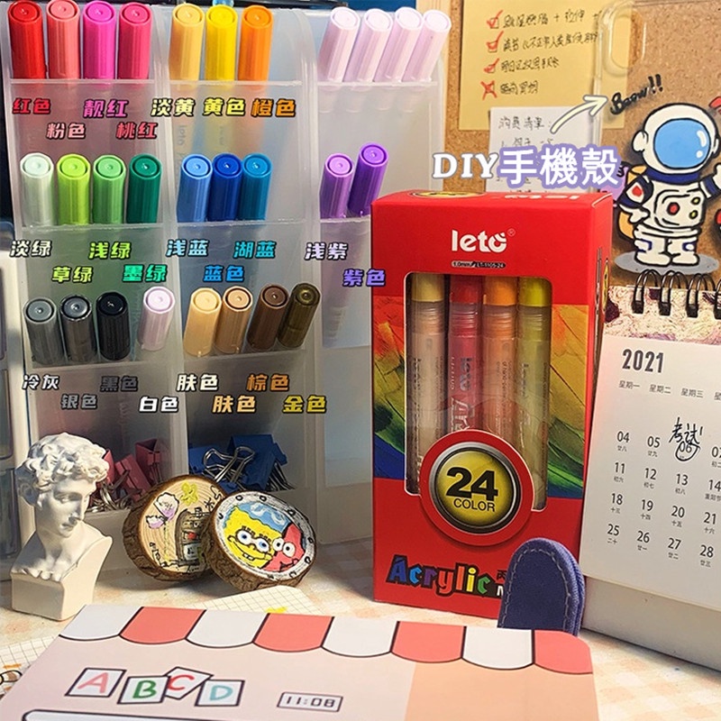 Set 60 Bút Màu Acrylic 1mm LT1105S Dành Cho Vẽ Sổ Tay
