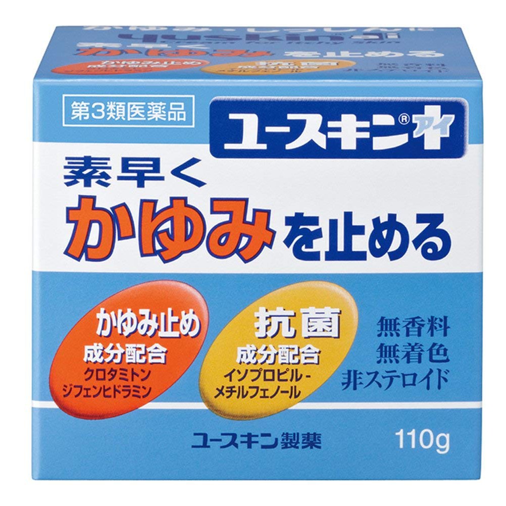 [cả trẻ em,bà bầu, date 11/2022,] KEM bôi NGỨA, VIÊM DA, ECZEMA, NỔI MỀ ĐAY, PHÁT BAN, NỔI MẨN  YUSKINA 110 G ECZEMARAM