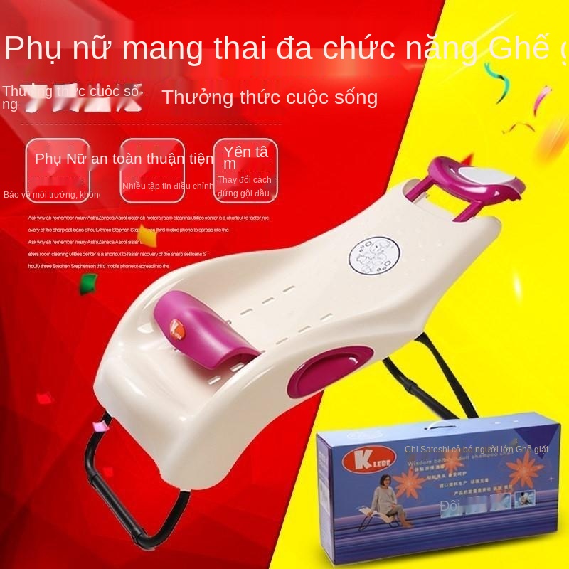 ✱Gội đầu tạo tác có thể ngồi và nằm ghế gấp người lớn cho bà bầu, tựa gia đình, giường trẻ em