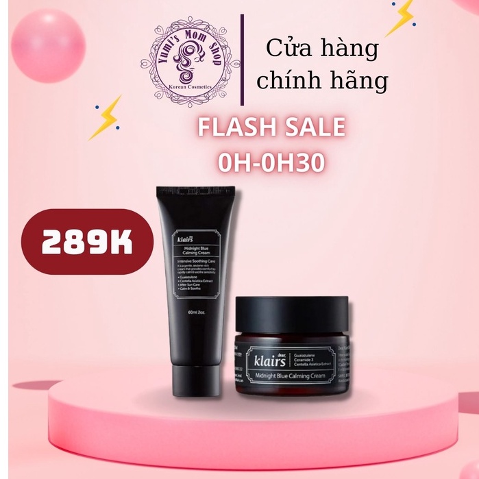 ダイアナ ディアナージュ マッサージクリーム 美容クリーム