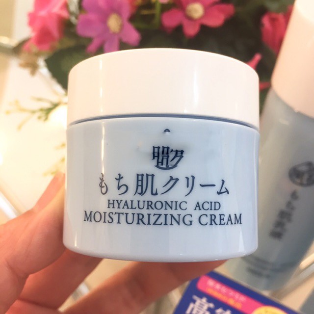 Kem đêm Collagen Naris Hyaluronic Acid Moisturizing Cream Nhật Bản 48g