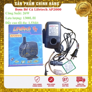 Bơm Bể Cá Lifetech AP2000 (26W - 1300L/H - 1.5M) - Bơm Chìm Bể Cá