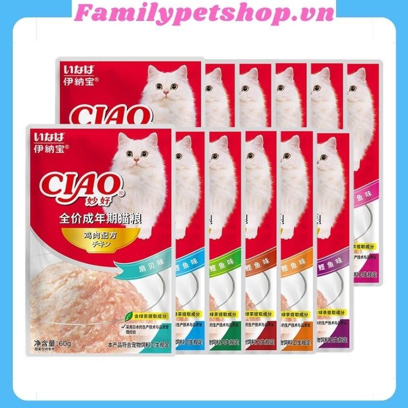 Pate cho mèo Ciao gói 60g-thức ăn cho mèo nhiều vị-familypetshop.vn