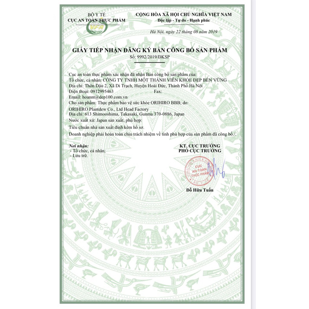 [Mã 77FMCGSALE giảm 8% đơn 500K] Bột Collagen Proteoglycan nhau thai heo 11000mg Orihiro 180g | BigBuy360 - bigbuy360.vn