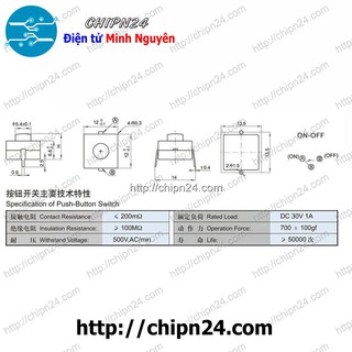 Công tắc đèn pin 2P 112D Đen (12x12mm)