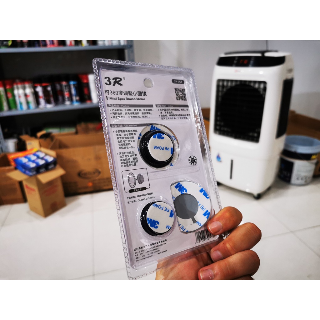 Combo 2 Gương Cầu Lồi Chính Hãng 3R Không Viền Xoay 360 ,Xóa Điểm Mù 3R-057