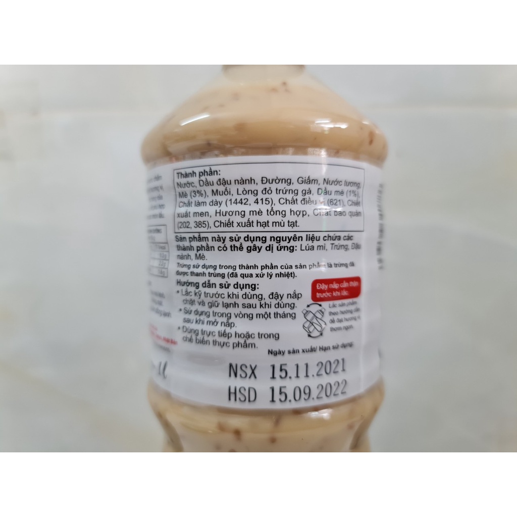 [NHÃN NÂU] [CHAI LỚN 1 LÍT] NƯỚC CHẤM MÈ RANG [VN] KEWPIE Roasted Sesame Sauce