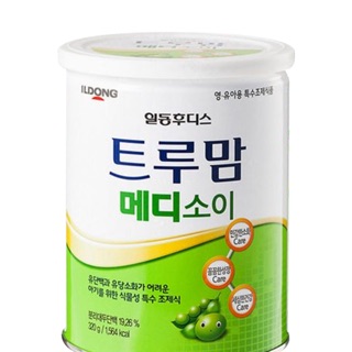 Sữa dành cho trẻ bị dị ứng sữa bò của ildong