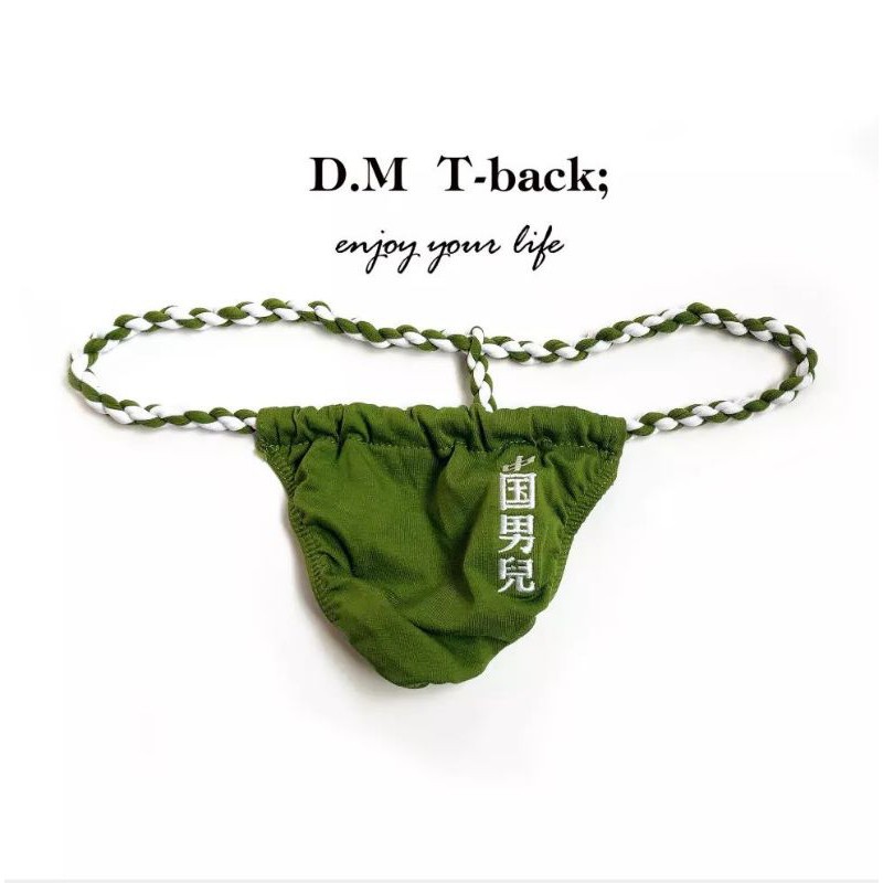 - Quần lót nam khố dây Fundoshi kiểu Nhật - lọt khe - thun cotton , mềm mịn mát - che tên -  Jullian A12