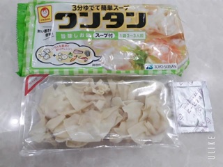 HOÀNH THÁNH KHÔ TOYO