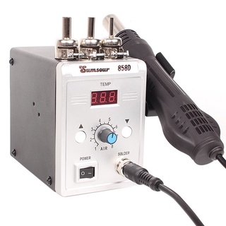 Súng hàn nhiệt kỹ thuật số 858d 700w bga
