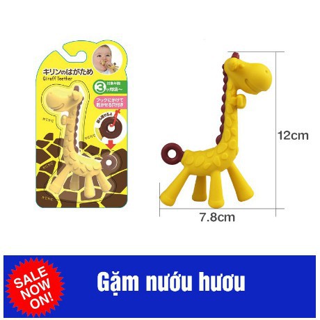 GẶM NƯỚU HƯƠU (GIÁ XƯỞNG)